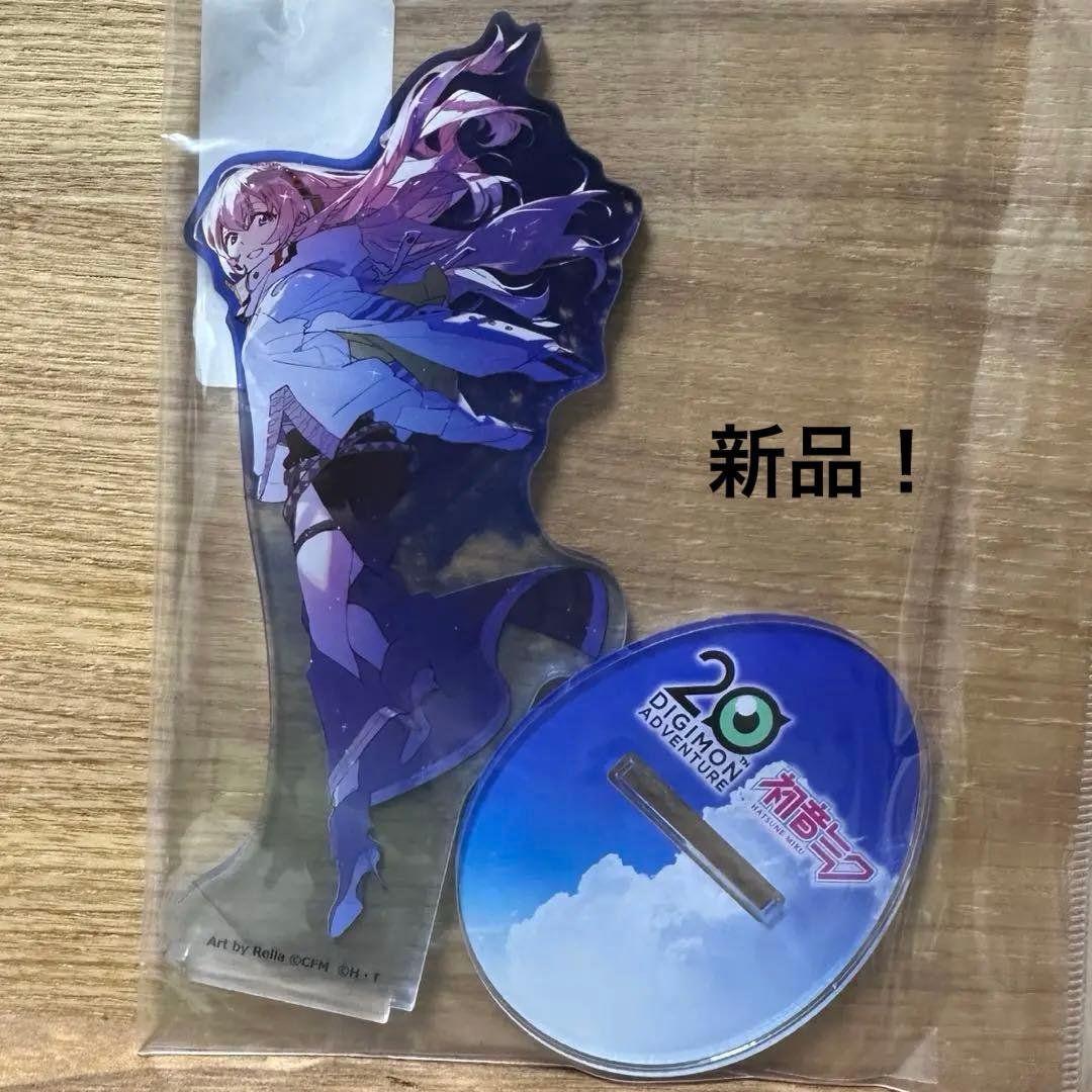 初音ミク×デジモンアドベンチャーアクリルスタンド巡音ルカRella