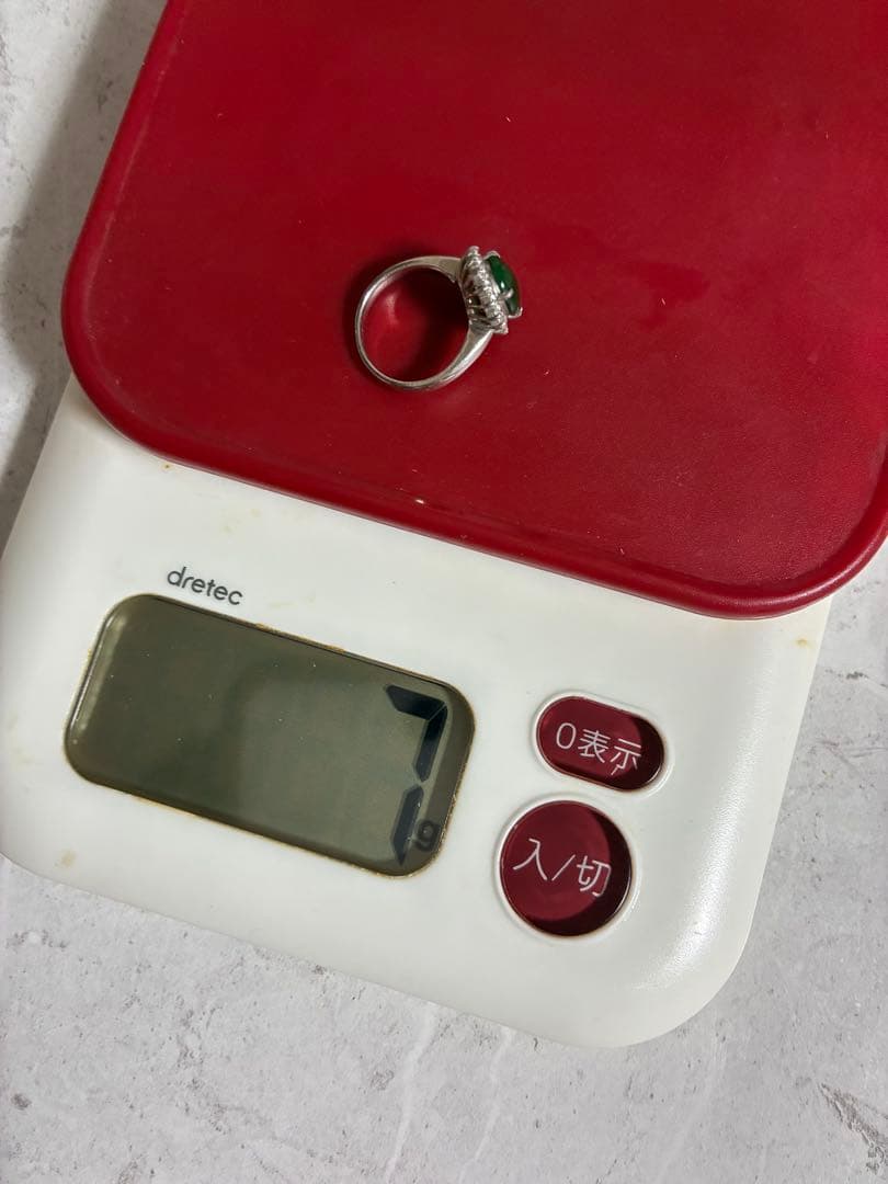 天然翡翠　ひすい　ろうかん　天然ダイヤモンド　リング PT９００