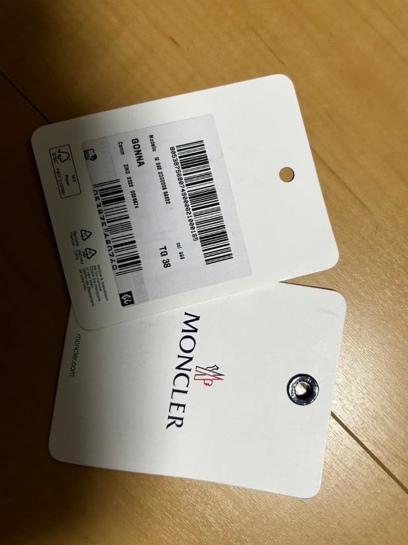 モンクレール　MONCLER　スカート　未使用　タグ付き　国内在庫無し　　38