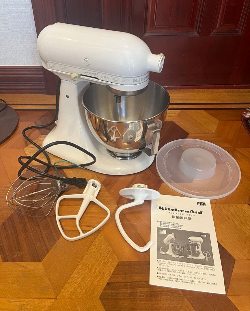 キッチンエイドスタンドミキサーKSM90WW 楽天市場】キッチンエイドミキサー ksm90wwの通販