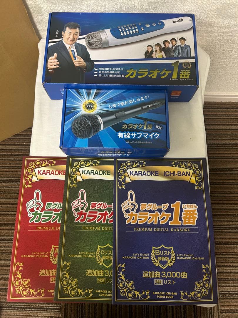 夢グループ　カラオケ一番　YKー300８　３００曲内蔵　サブマイク付き　送料無料 340曲収録！】夢グループ カラオケ1番 YK-3008 有線サブマイク付 夢