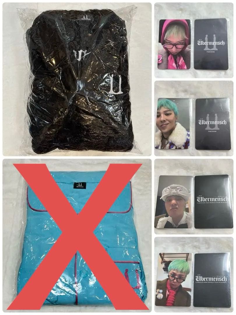 G-DRAGON ジヨン ソウルコン ローブ パジャマ 2点セット