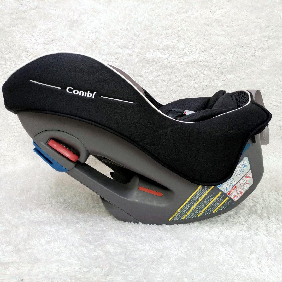 コンビ　ミニマグランデ　エッグショック　スペースブラック チャイルドシート