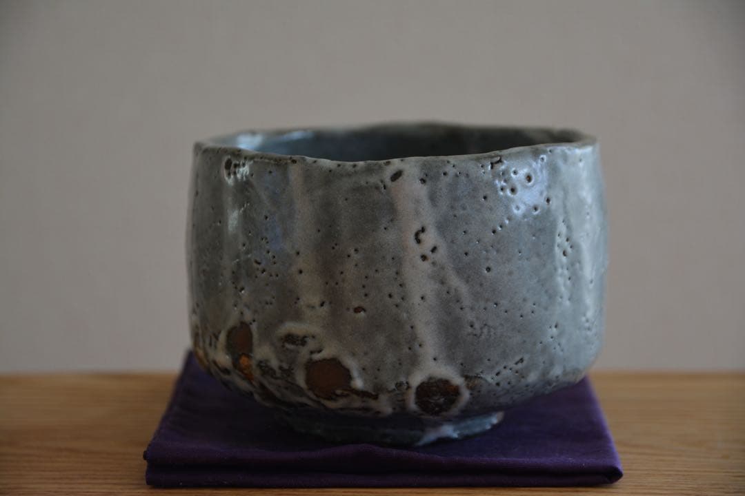 中山直樹 大萱 唐津 茶碗 荒川豊蔵 師事 志野 織部 瀬戸黒 美濃焼 茶道具