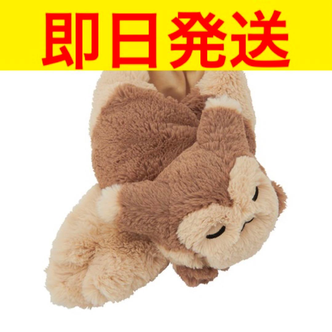 ポケセン限定 オオタチマフラー 【新品】 - メルカリ