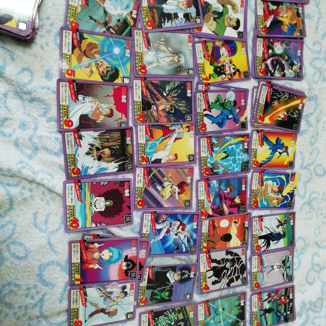 幽☆遊☆白書カード約400枚