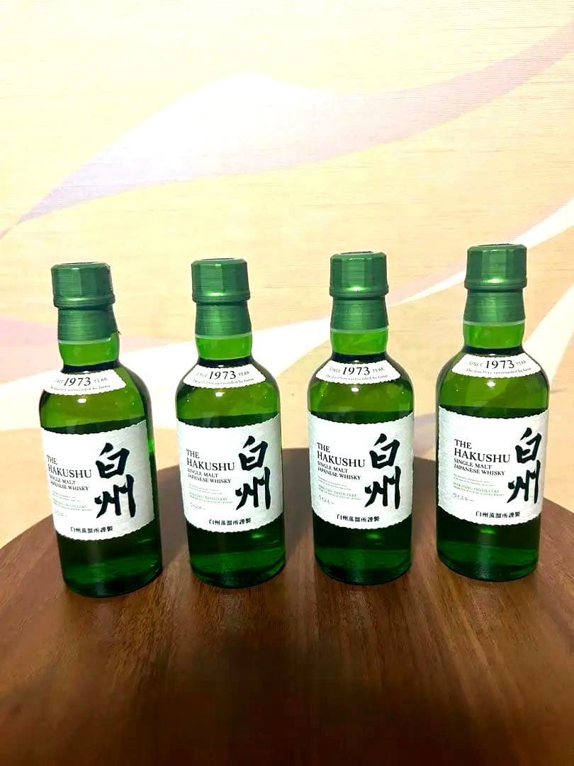 サントリー 白州 NV ジョニー・ウォーカー グリーンラベル 15年 お得セット