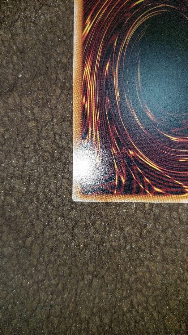 遊戯王 禁じられた聖冠プリズマ