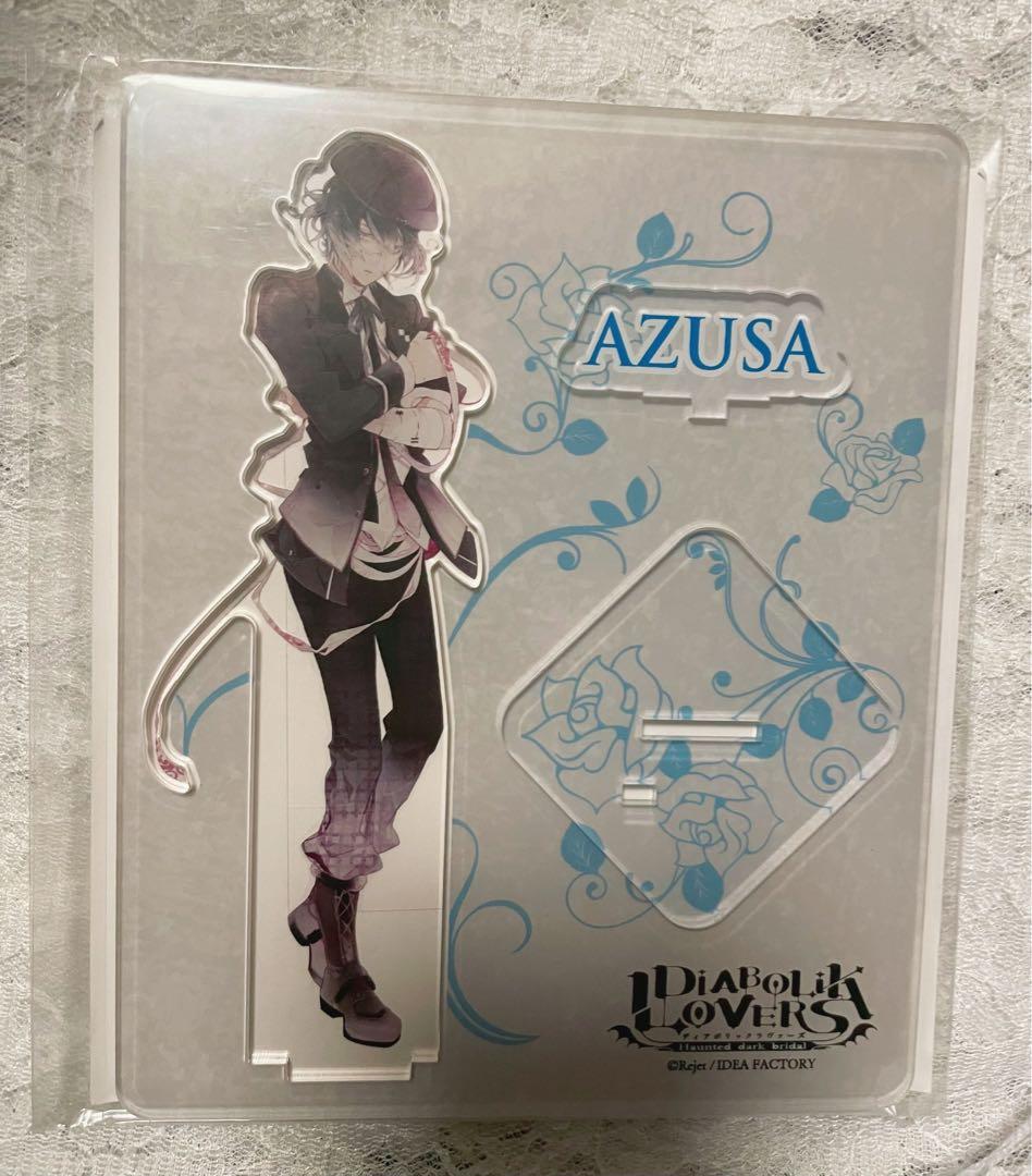DIABOLIK LOVERS 無神アズサ アクリルスタンド