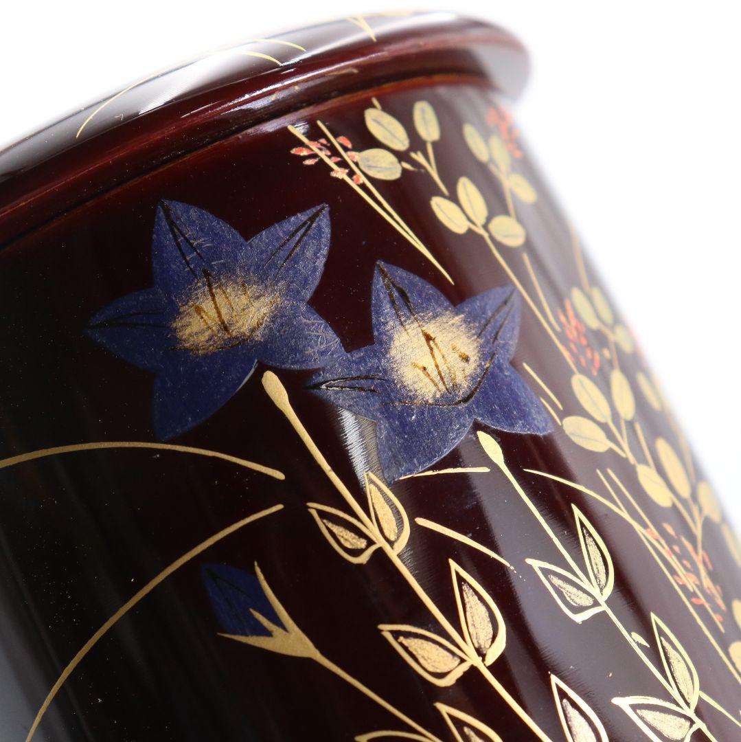 裏千家十四代 淡々斎の花押今日 高台寺蒔絵中棗 共箱 イ616 棗『小崎清