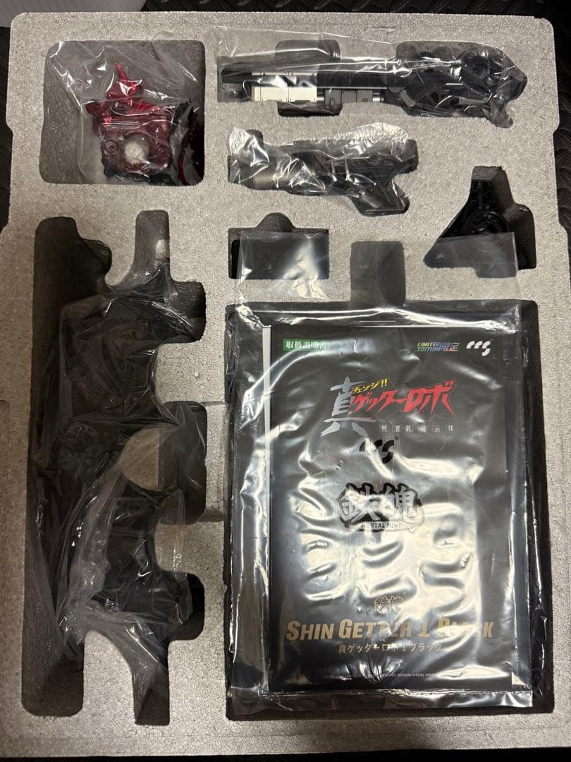 CCSTOYS 鉄魄 真ゲッター1 ブラック