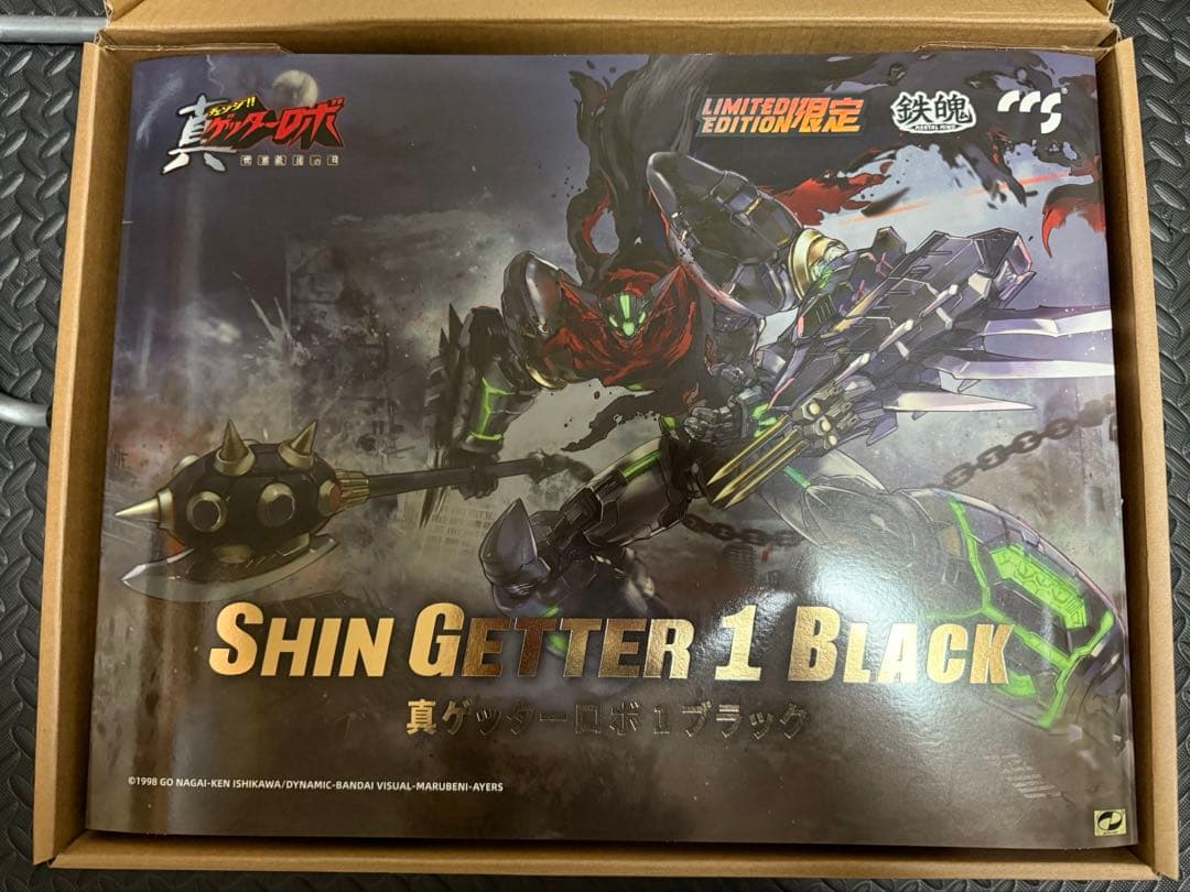 CCSTOYS 鉄魄 真ゲッター1 ブラック