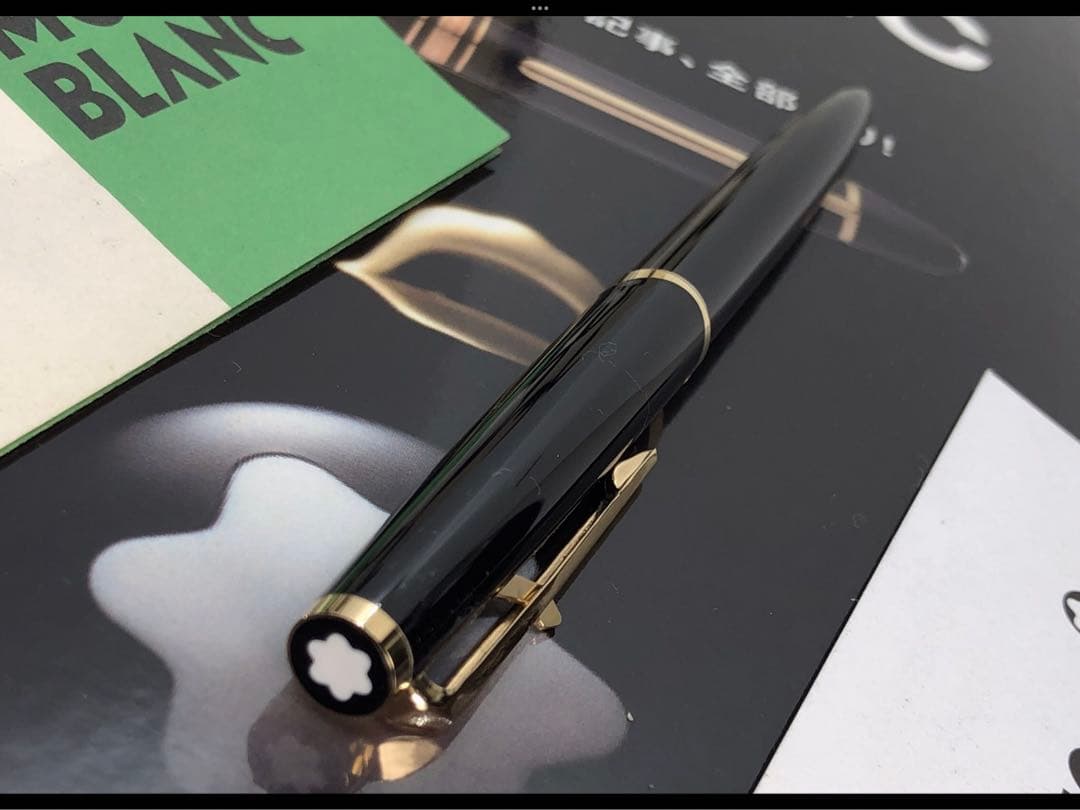 ☆絶対に欲しいマイスターシュテュツクと呼ばれる181ハンマートリガー