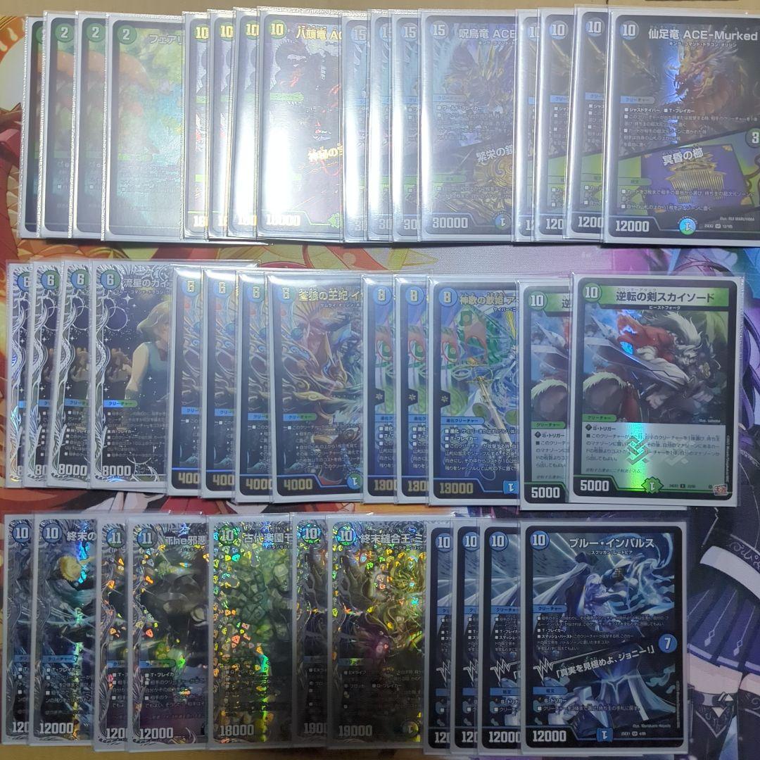 アマテラスキリコ　デッキ　ガチ構築　キリコワンショット　アナカラーキリコ