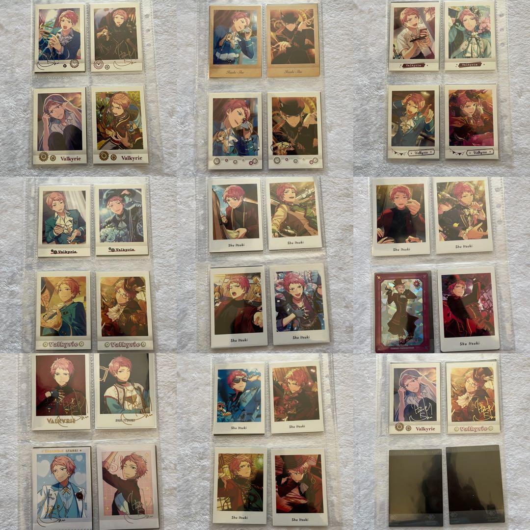 あんスタ 斎宮宗 ぱしゃこれ ぱしゃっつ まとめ売り - メルカリ