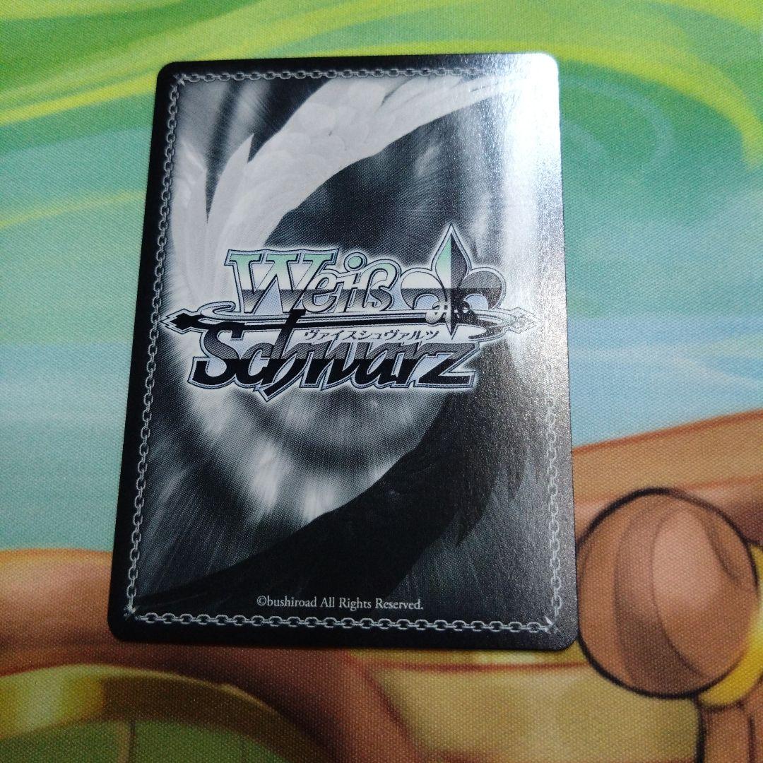 推しの子B小町ルビーSSP　ヴァイスシュヴァルツ