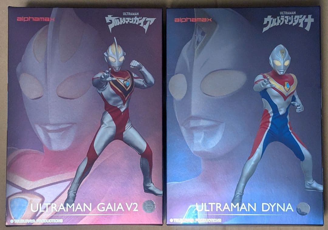 alphamax ウルトラマンダイナ ガイア 絶動究体セット アルファマックス