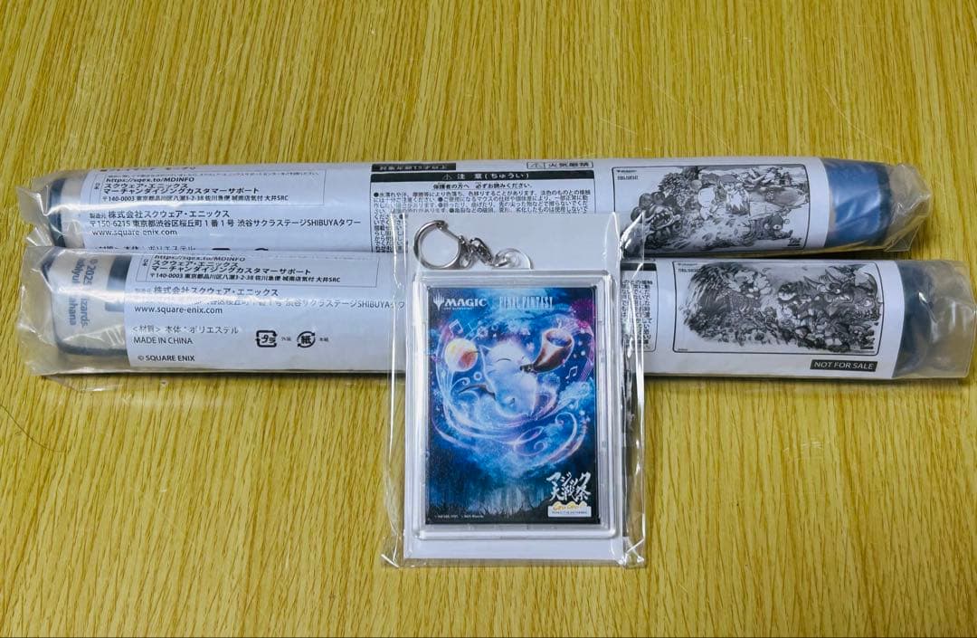 MTG マジック大戦祭プレイマット チョコボ モーグリ フルプロテクトケース