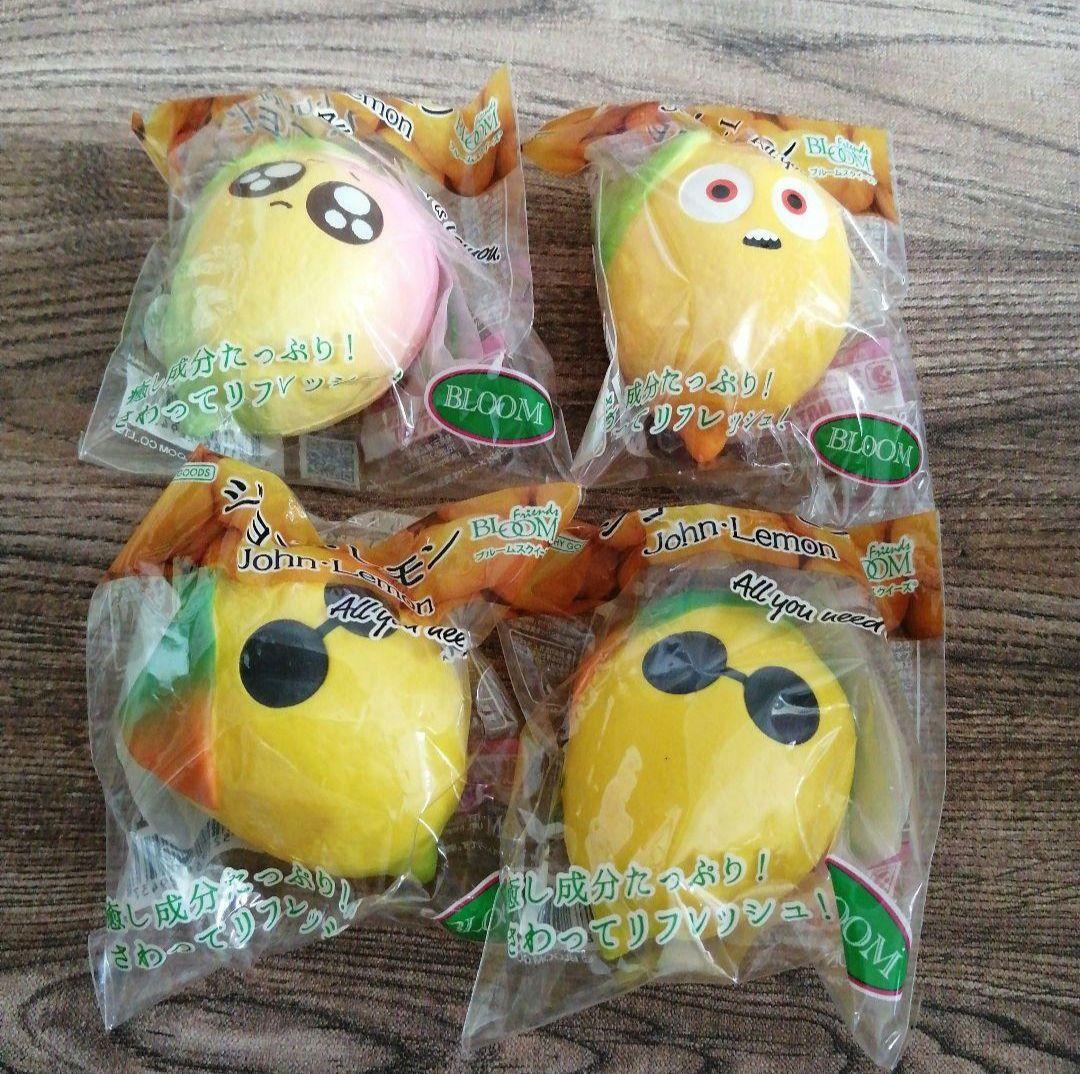 ブルーム スクイーズ まとめ売り 29点セット - メルカリ