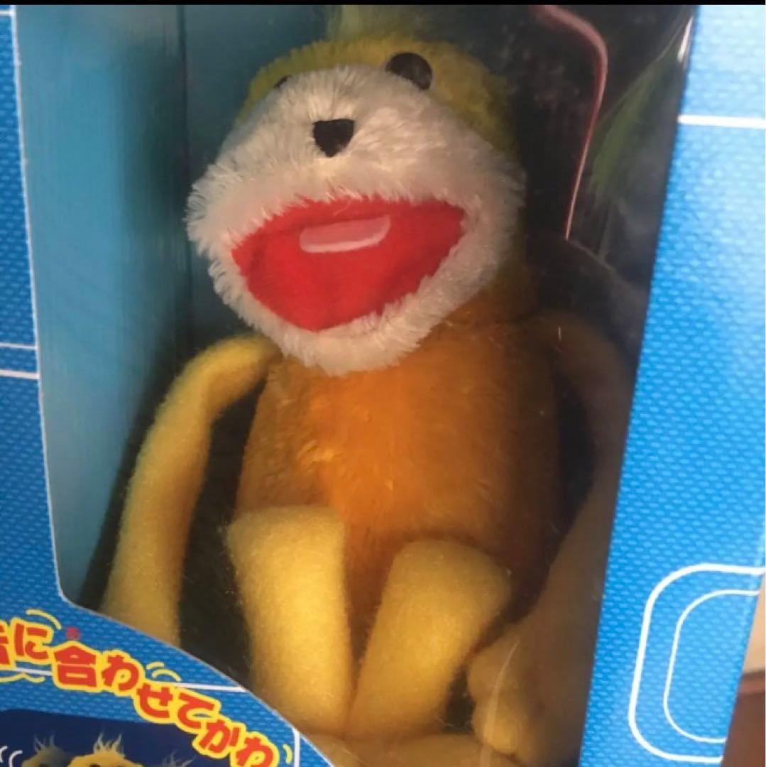 ビートフラットエリック