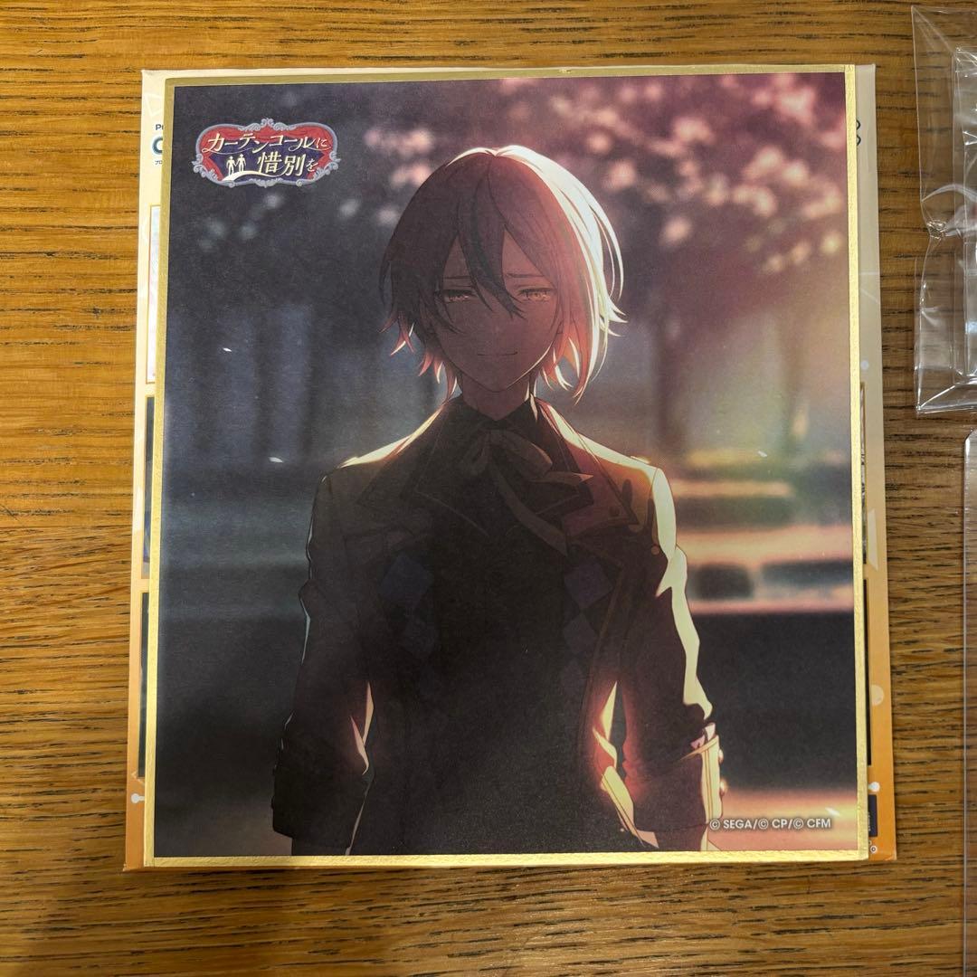 神代類 色紙 カーテンコールに惜別を 特訓前 - メルカリ