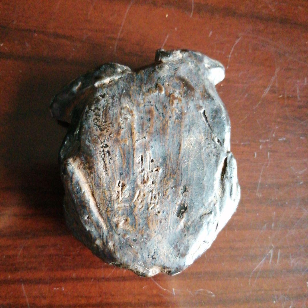 京焼　北山領　蛙形香合　7.5cm　江戸後期～明治期