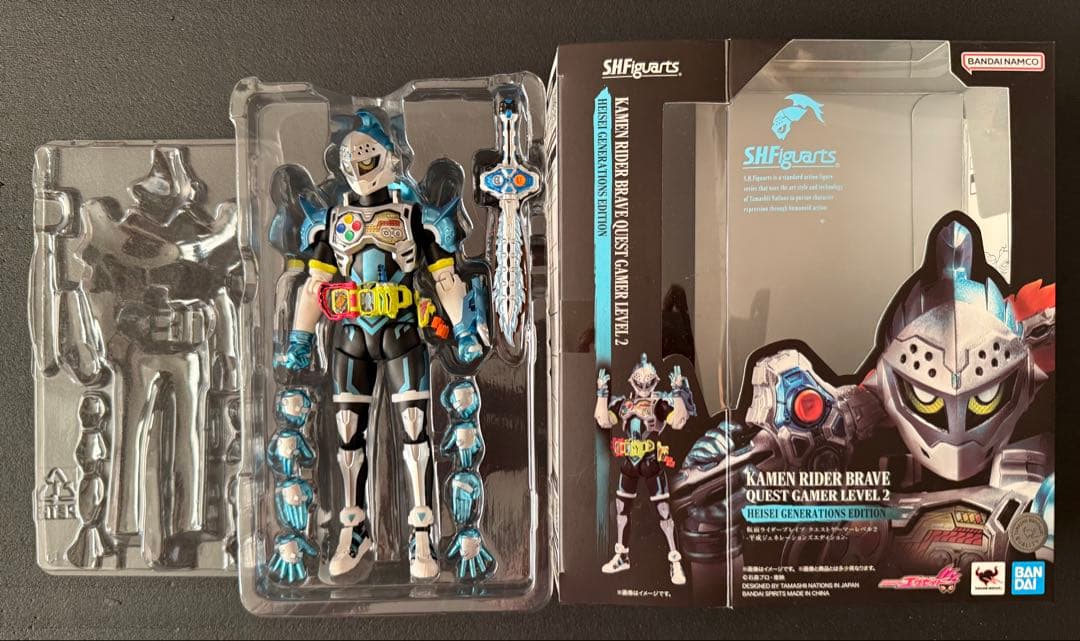 S.H.Figuarts 仮面ライダー エグゼイド　ゲンム　ブレイブ　まとめ売り