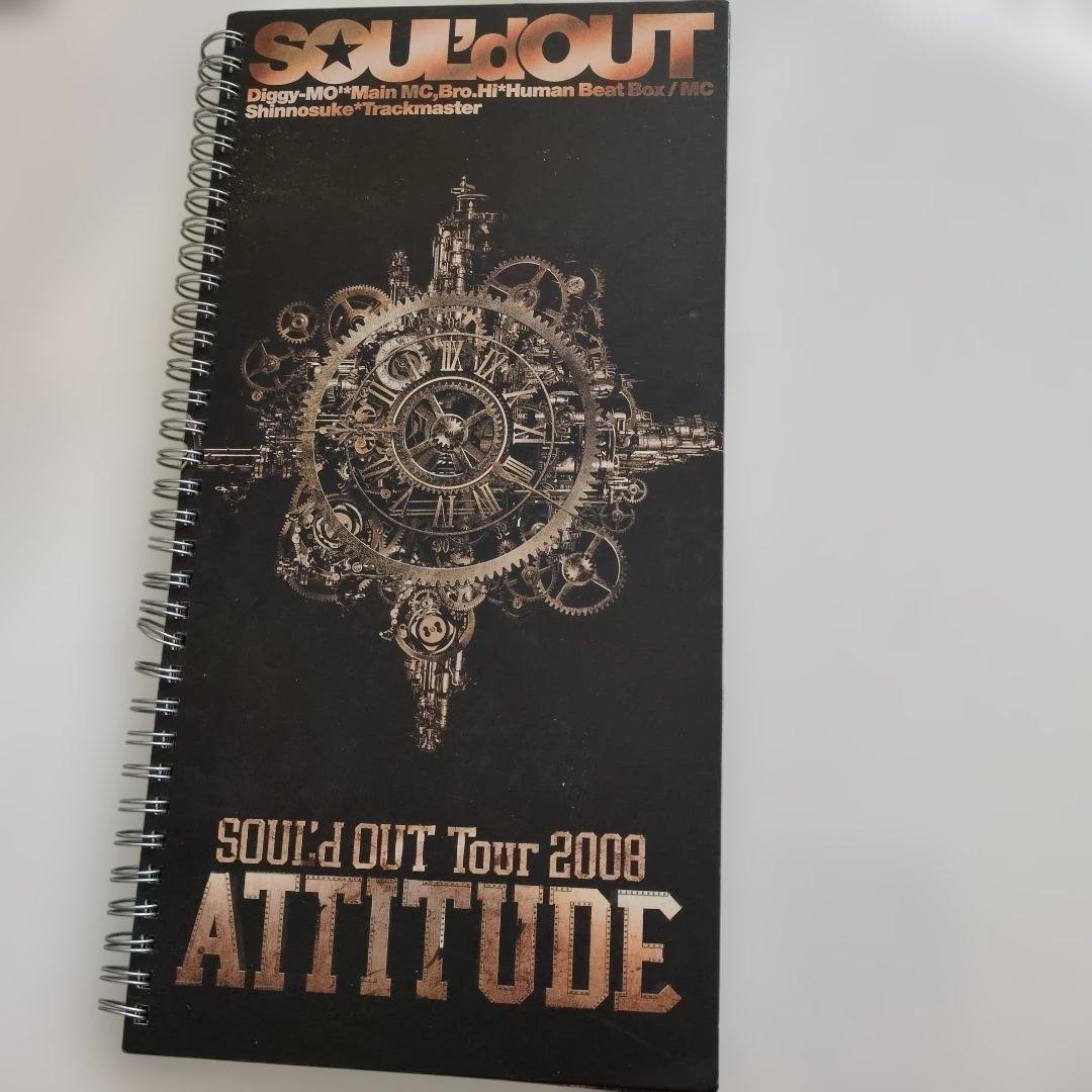 SOUL´d OUT Diggy-MO´ ライブパンフレット