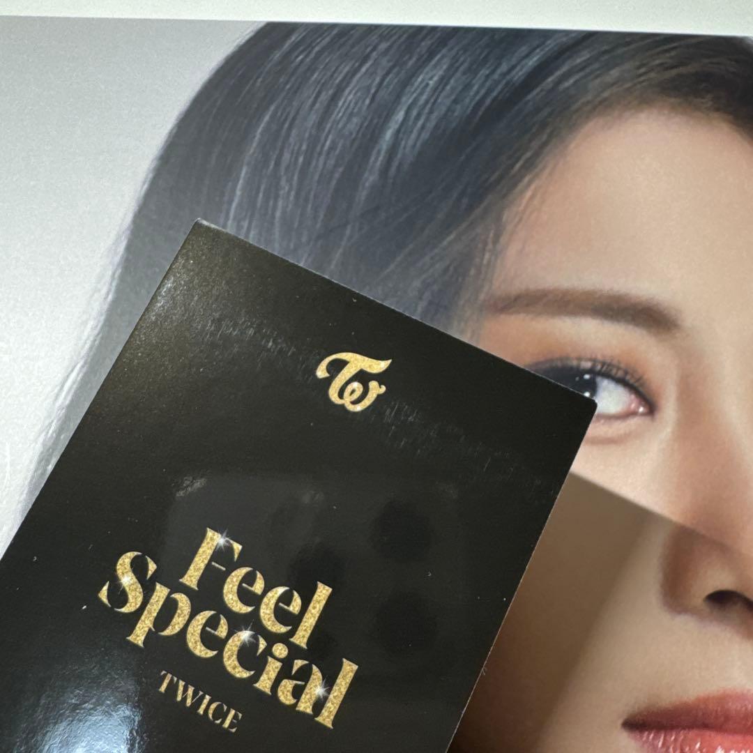 TWICE ジヒョ まとめ売り - メルカリ