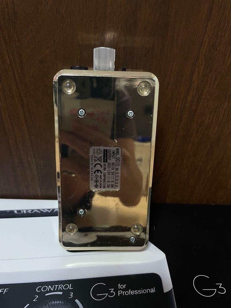 URAWA G-3 ネイルマシン