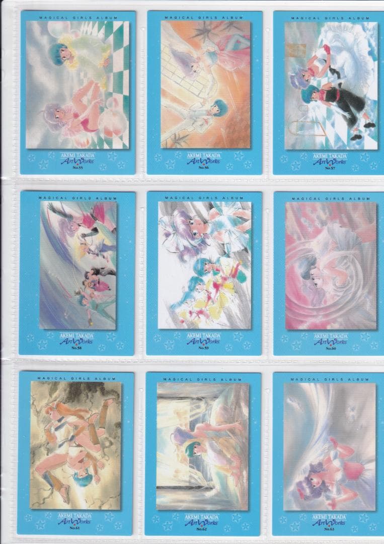 マジカルガールズアルバム　トレーディングカード　フルコンプ