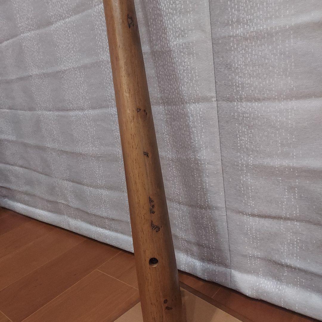 ニトリ　ウォールナットダイニングテーブル