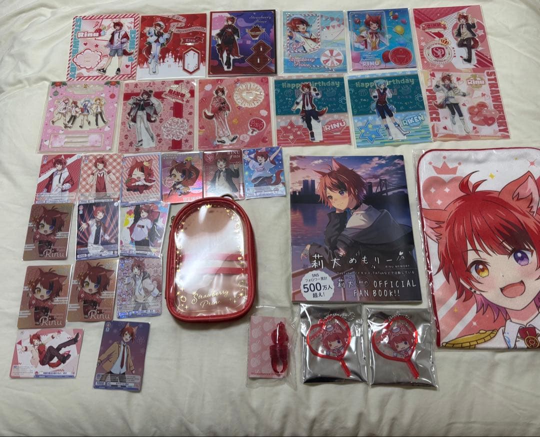 すとぷり 莉犬くん 公式グッズ まとめ売り すとぷり莉犬くん グッズ まとめ売り ストプリまとめ売り 莉犬くん Amazon.