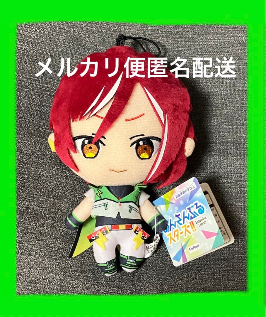 あんスタ ぬいぐるみ 斎宮宗 Valkyrie あんさんぶるスターズの通販 by