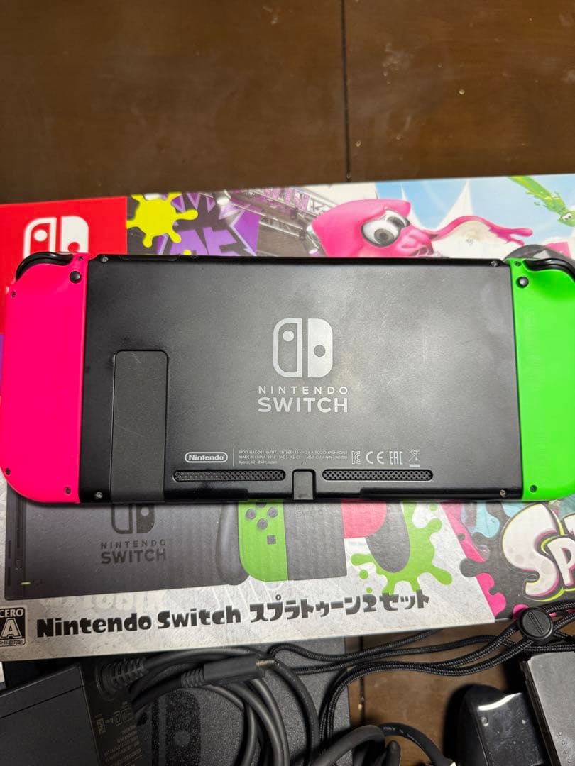 Nintendo Switch 本体 赤・緑　ハードケース付き