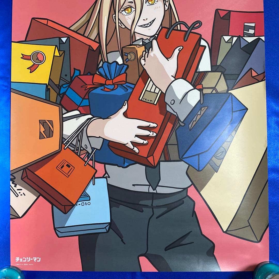 チェンソーマン展 パワー B2ポスター - メルカリ