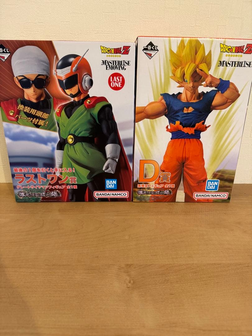 一番くじドラゴンボールフィギュアセット【ラストワンあり】