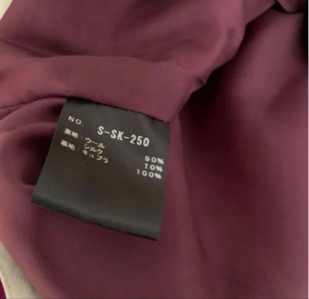 専用新品 タグなし SHE Tokyo Gabriel ガブリエル キュロット