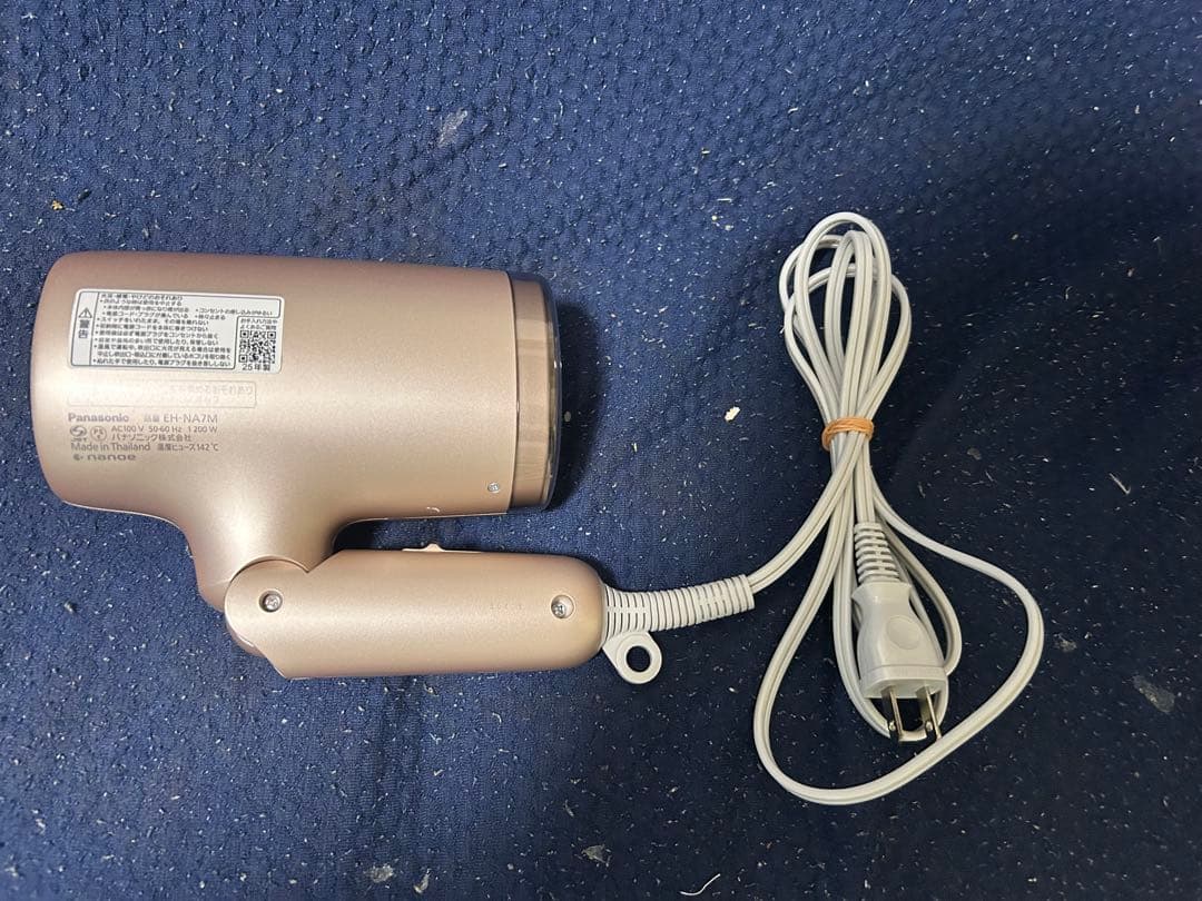 Panasonic ドライヤー EH-NA7M