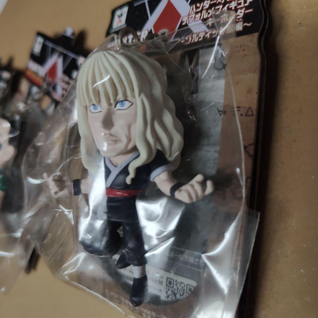 ハンターハンター デフォルメフィギュアキーホルダー　HUNTERXHUNTER
