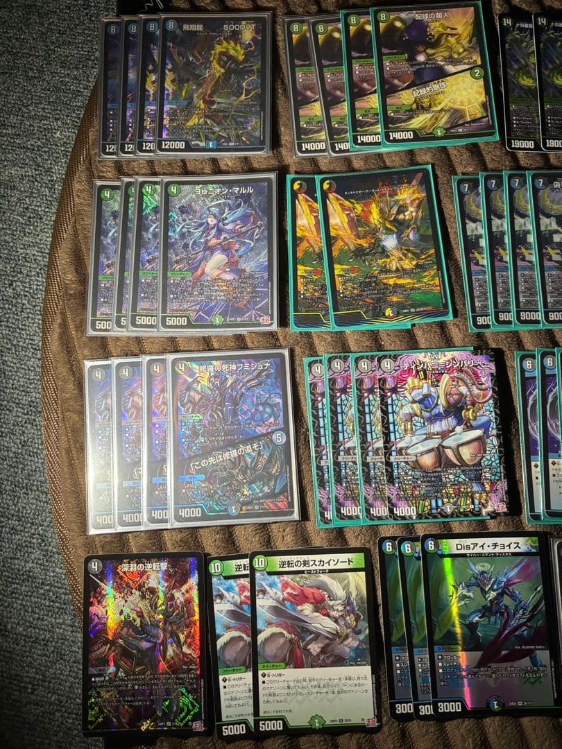 アナカラーマルル パーツ デュエルマスターズ カードセット 約70枚