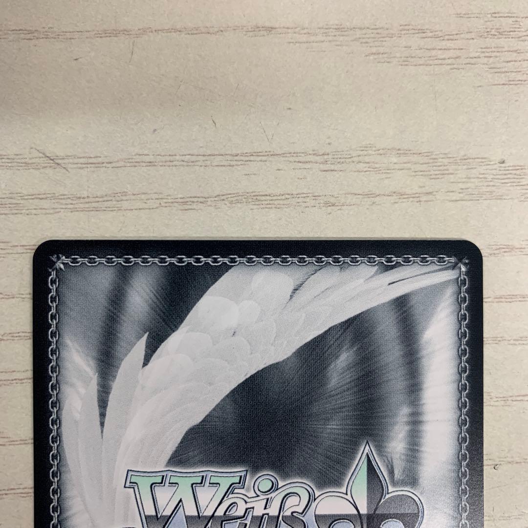 ヴァイスシュヴァルツ SP これからの記録 友利 奈緒 Key