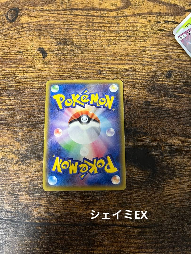最終値下げ‼️ポケモンカードまとめ売り