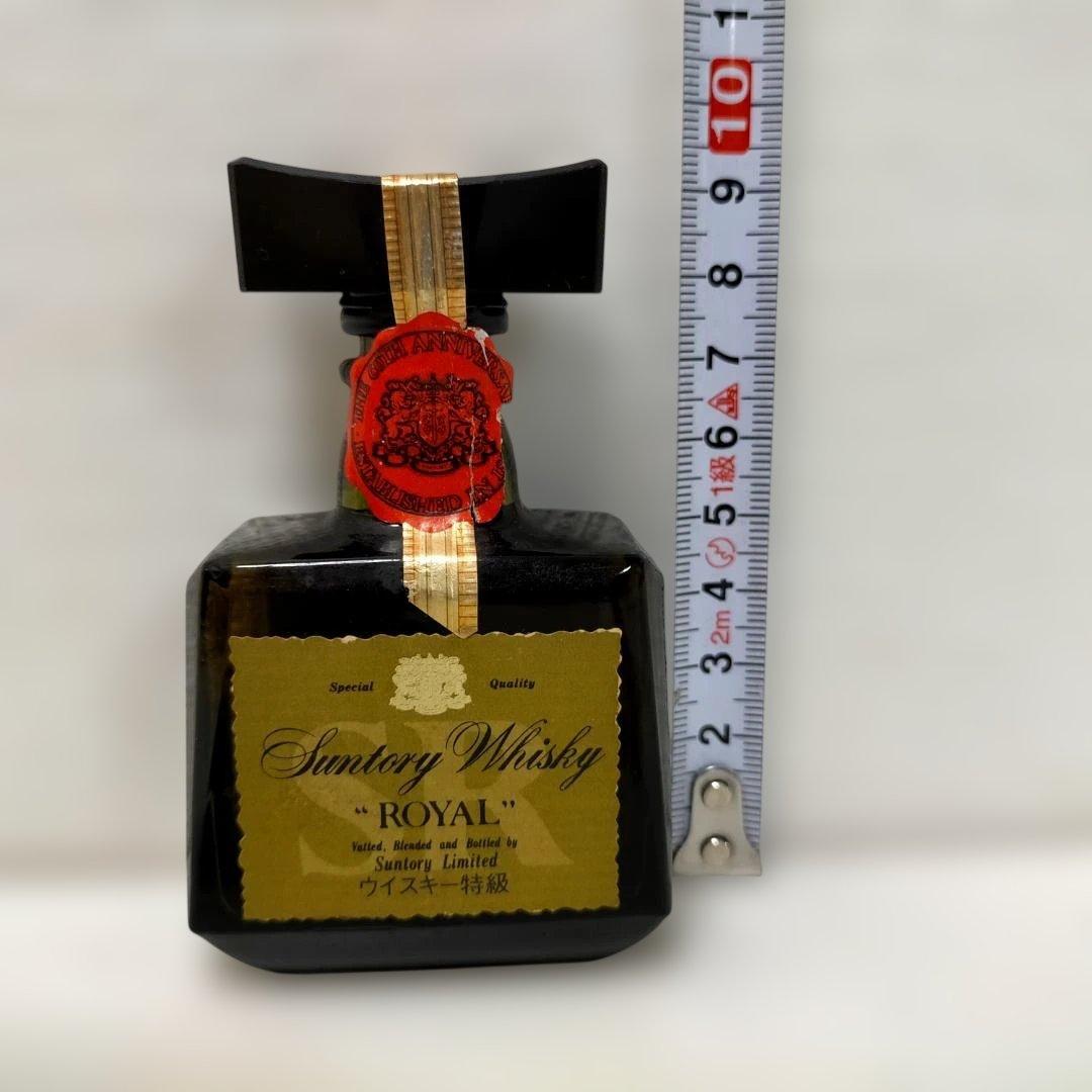 洋酒ミニボトル 5本まとめ売り ウイスキー ブランデー 古酒 260203-5T