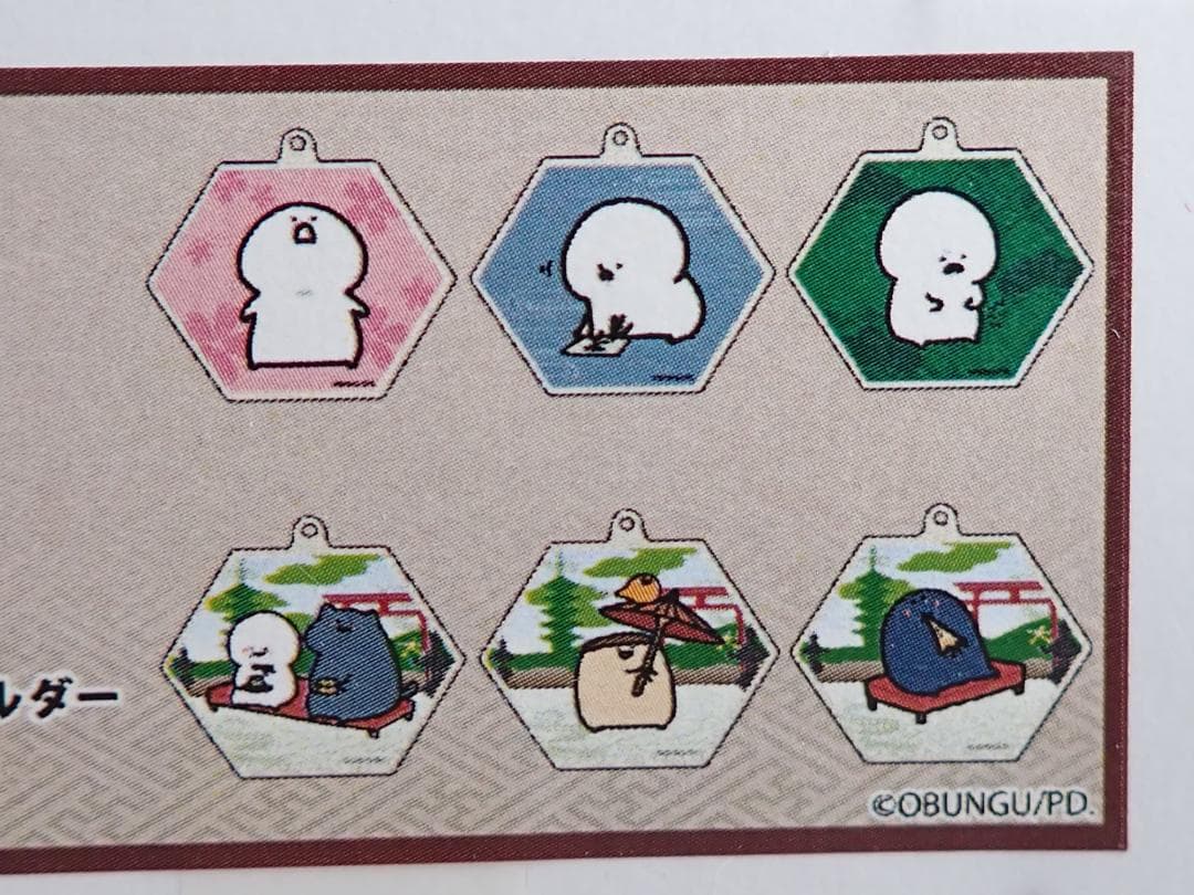 お文具といっしょ 京都バージョンなのです アクリルキーホルダー ６個まとめ売り