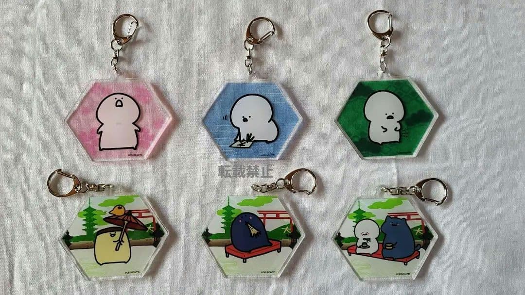 お文具といっしょ 京都バージョンなのです アクリルキーホルダー ６個まとめ売り