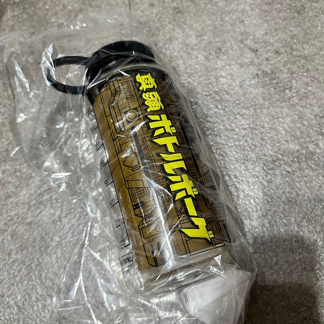 新品 リアルヘッド 真頭 ボトルボーグ ゴールド カラー 完売品 限定