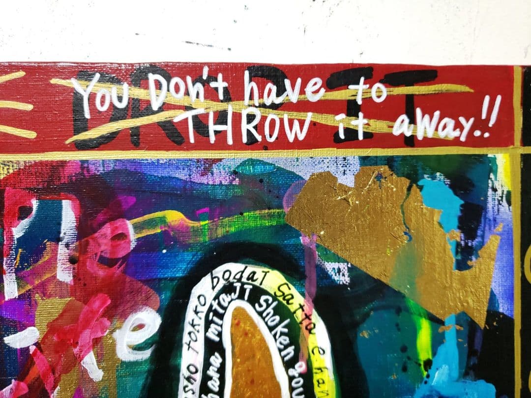 一点物/F20号】智慧-WISDOM【現代アート/絵画/原画】 - メルカリ