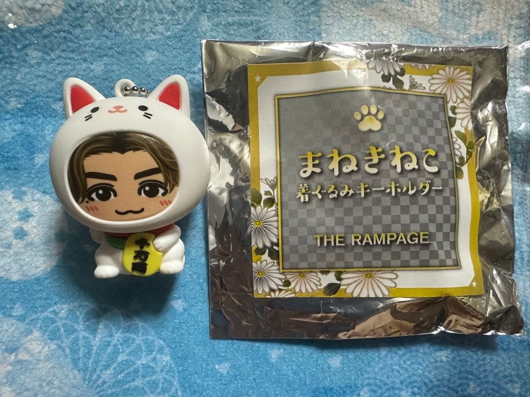 居酒屋えぐざいる bot rampage クッション BD 龍