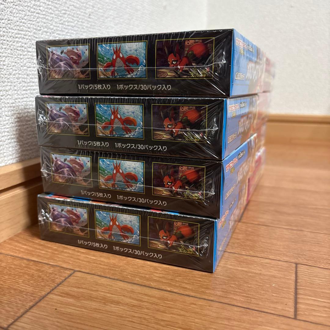 メガブレイブ4BOX メガシンフォニア4BOX 合計8BOX シュリンク付き